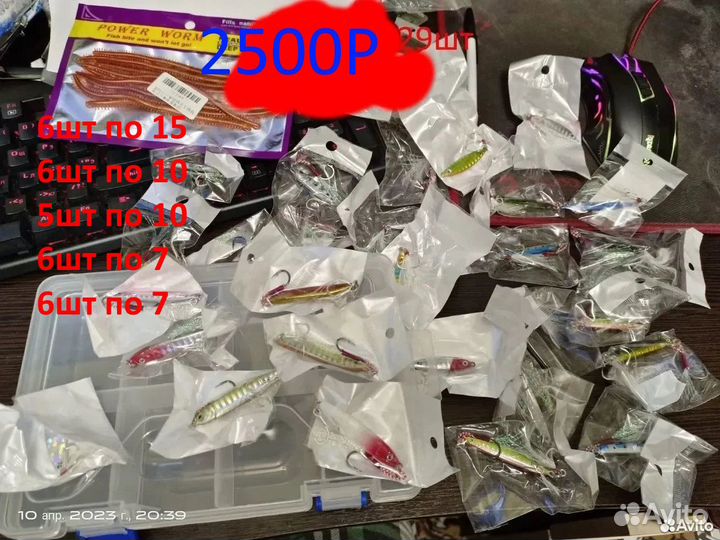 Пилькеры осталось 5 наборов 5, 7,10,12,14 и 15