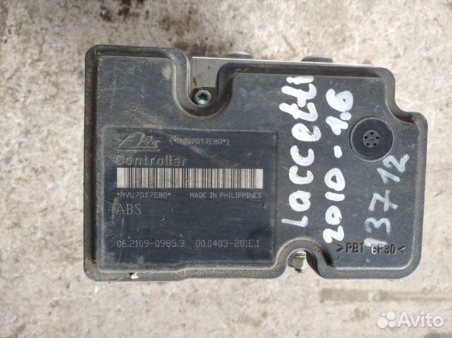 Блок abs Chevrolet Lacetti 2003-2013