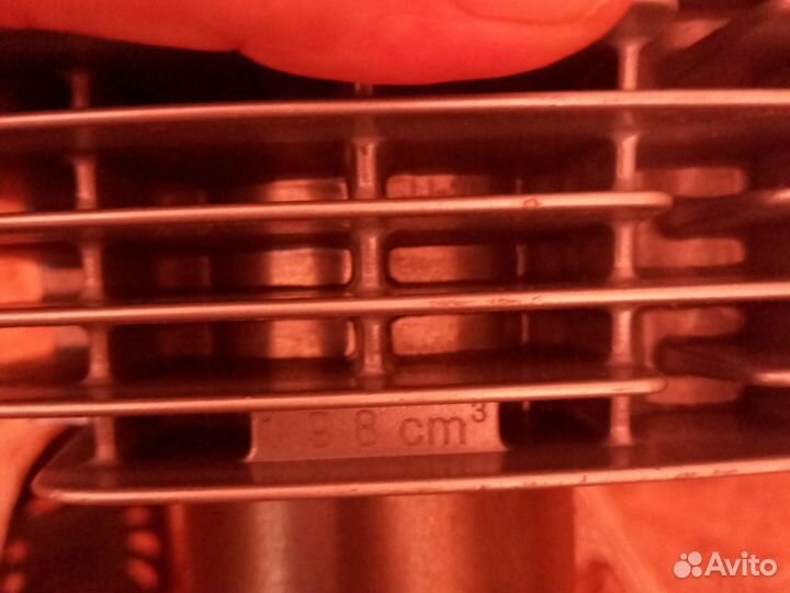 Поршневая 198 см3