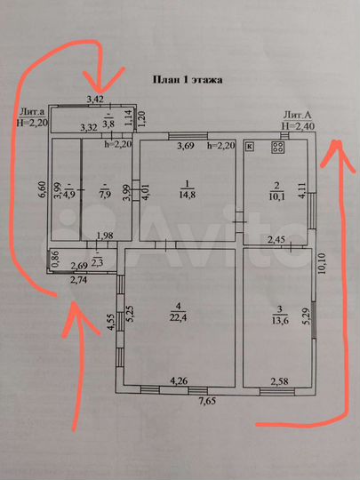 Дом 73 м² на участке 15 сот.