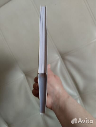 Русский язык 9 класс