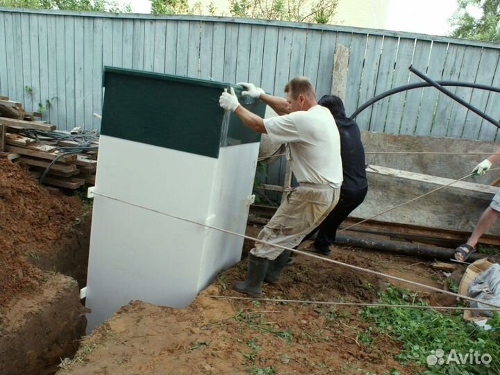 Септик эко Урал 3 для дома