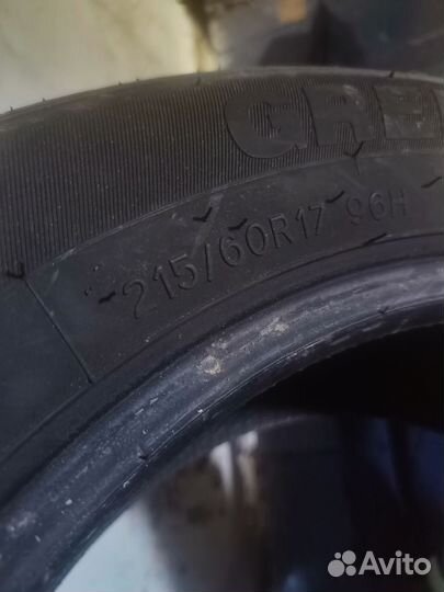 Продам резину 17