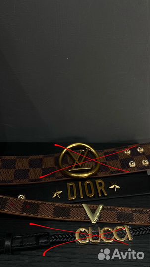 Украшения dior, LV, Gucci