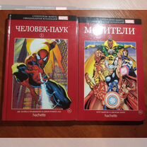 Комиксы marvel