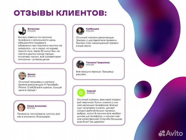 Apple airpods max. Новый. Рассрочка