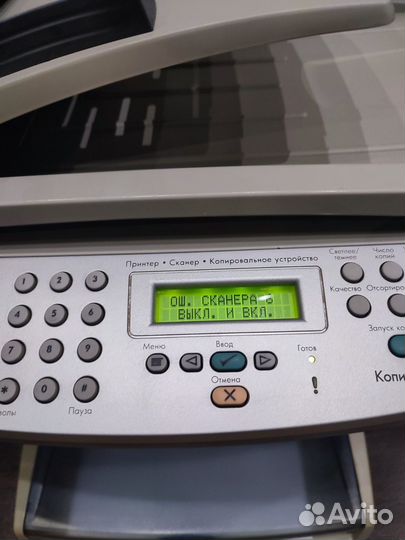 Принтер сканер копир мфу hp 3052
