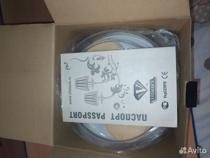 Йогуртница Smile YM 3012