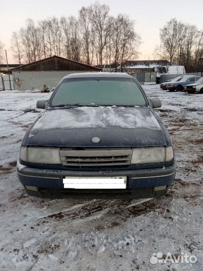 Выпускной коллектор Опель Вектра А