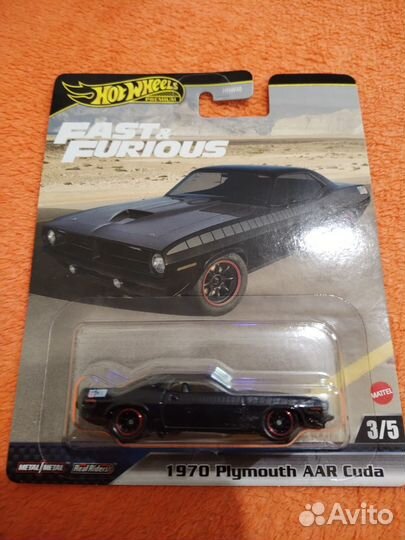 Hot Wheels premium fast furious