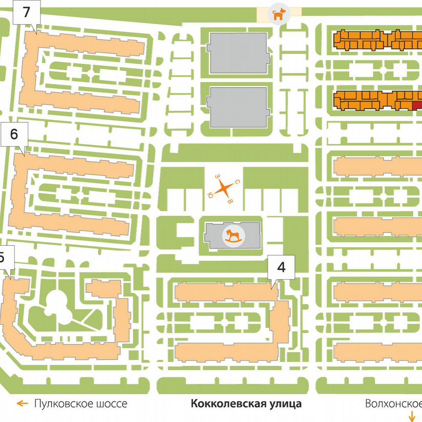 2-к. квартира, 61,3 м², 2/5 эт.