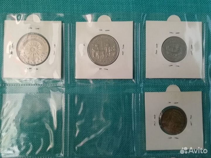 Тайланд баты юбилейные 16 шт