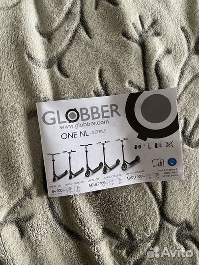 Самокат globber one nl 205 deluxe