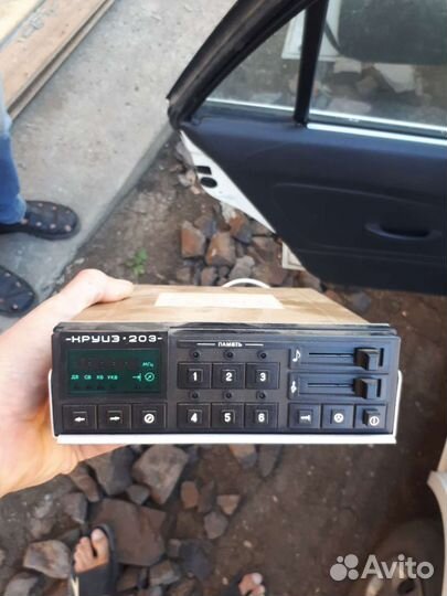 Автоприёмник