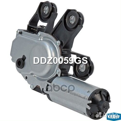 Мотор стеклоочистителя DDZ0059GS Krauf