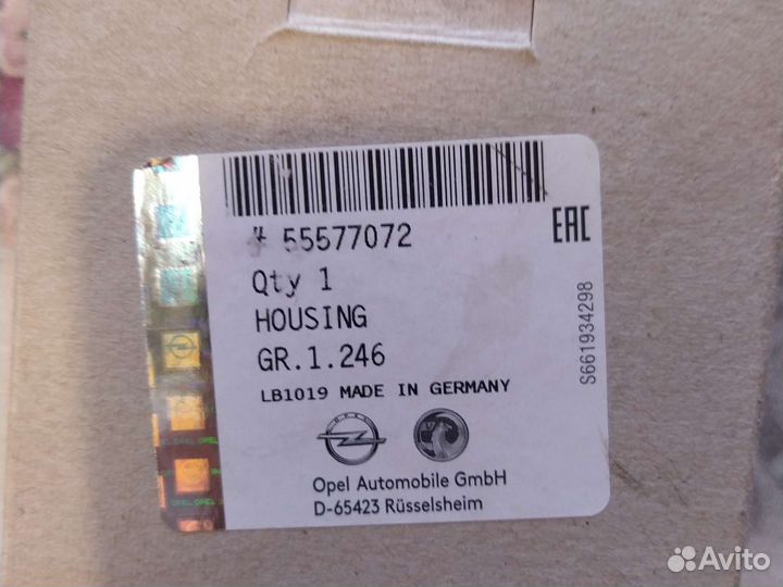 Термостат опель