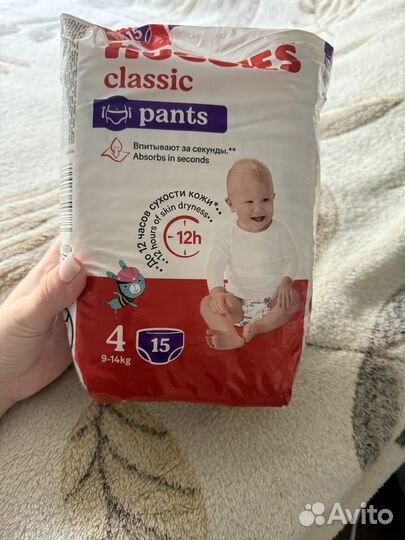 Подгузники трусики huggies 4