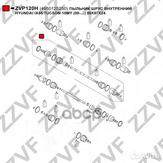 Пыльник шрус внутренний hyundai IX35/tucson 10M