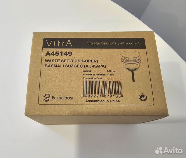 Донный клапан VitrA A45149