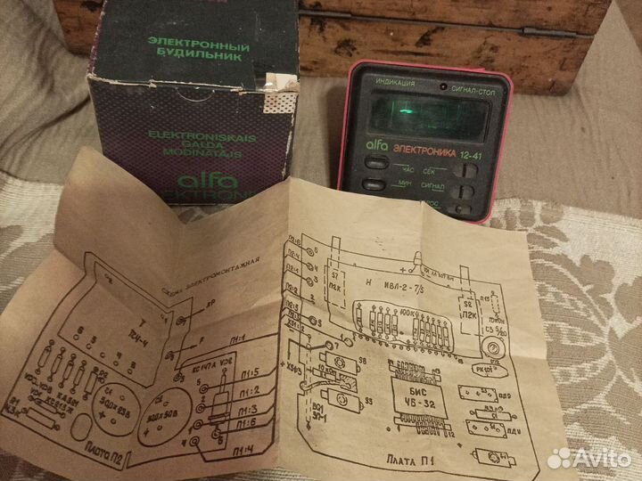 Часы, секундомер