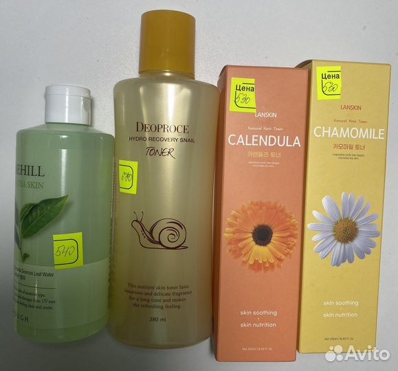 Корейский крем для лица