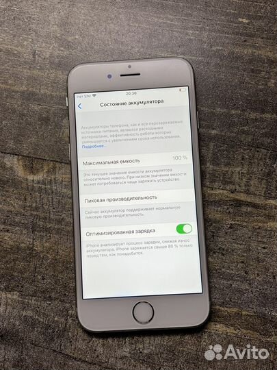 iPhone 6S, 32 ГБ