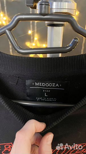 Свитшот medooza L