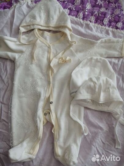 Конверт на выписку