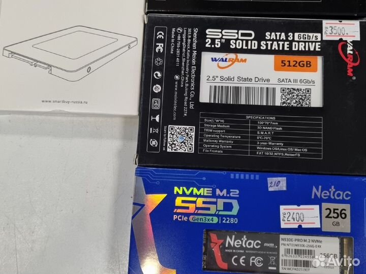 Ssd 120gb