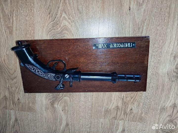 Макет пистолета 18 век СССР