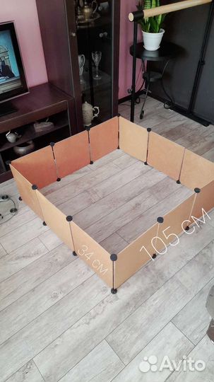 Вольер для домашних животных