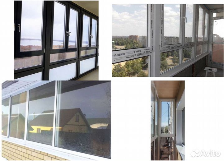 Пластиковые окна