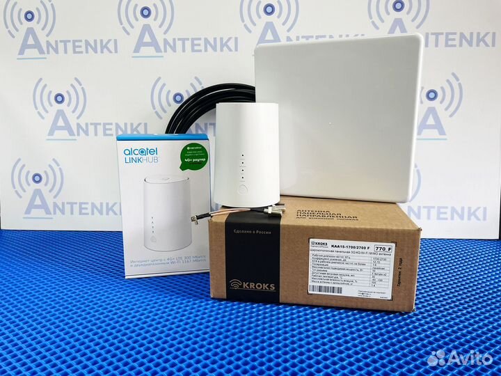 Интернет с мощным роутером Alcatel HH71/ каа770