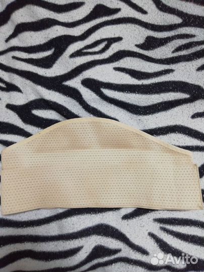 Бандаж для беременных