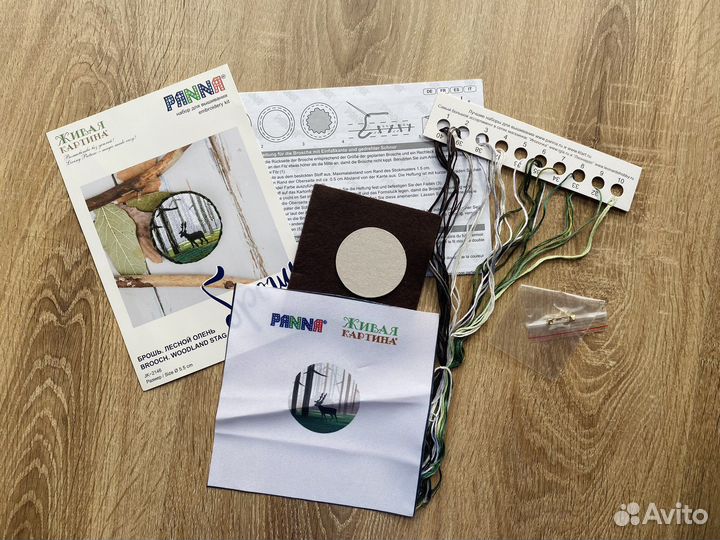 Наборы для вышивания panna брошь Лесной олень