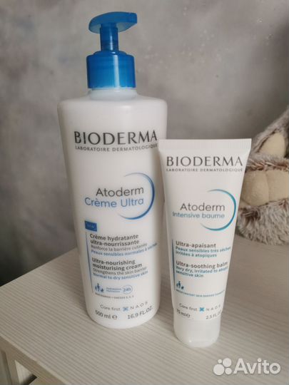 Bioderma