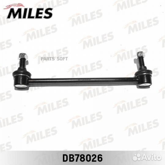 Miles DB78026 Тяга стабилизатора toyota camry 06