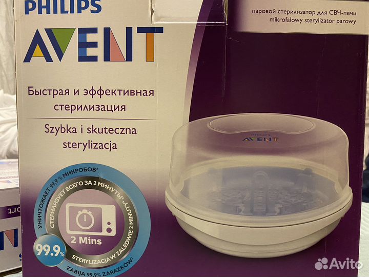 Стерилизатор philips avent