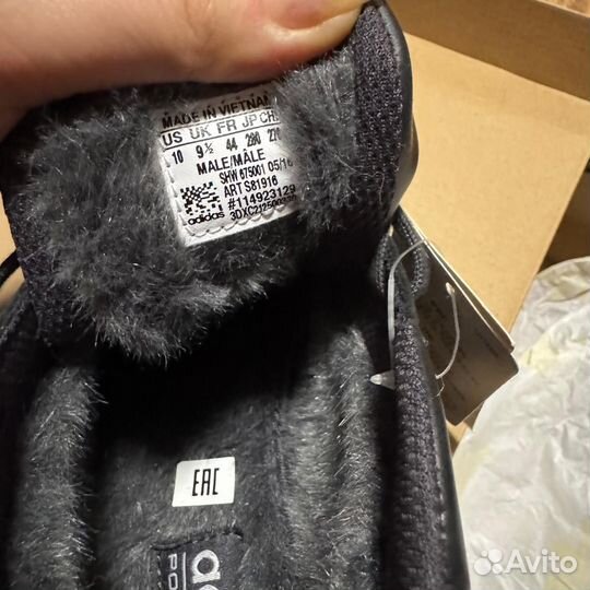 Adidas спортивные туфли