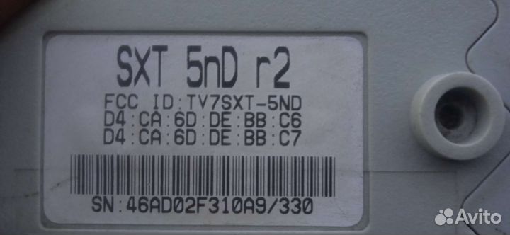 Направленная антенна MikroTik 5nD; 2nd