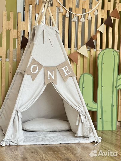 Детский вигвам