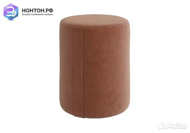 Пуф Рони 2 персик