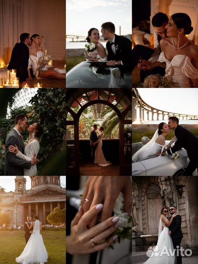 Фотограф/свадебный/семейный/love story