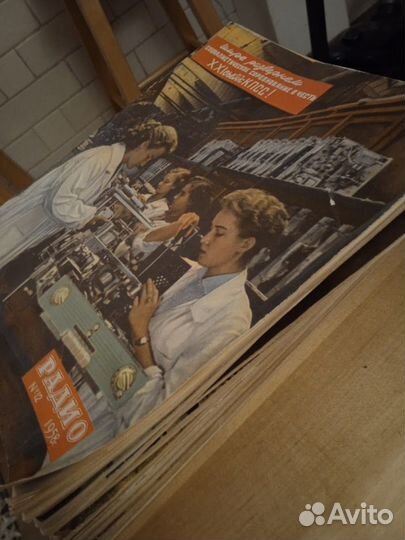 Журналы Радио за 1958 год