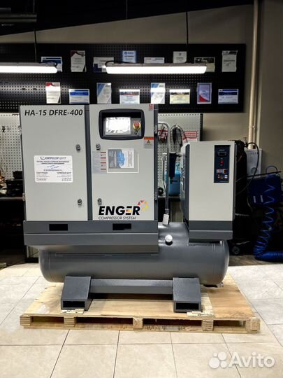 Компрессор для лазера