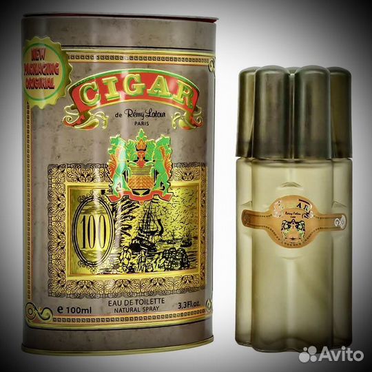 Remy latour cigar