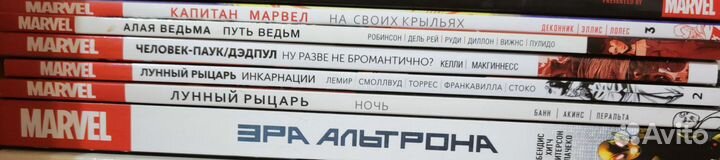 Комиксы Марвел (Дэдпул, Лунный рыцарь, Мстители)