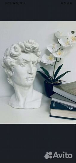 Статуя Бюст IKEA