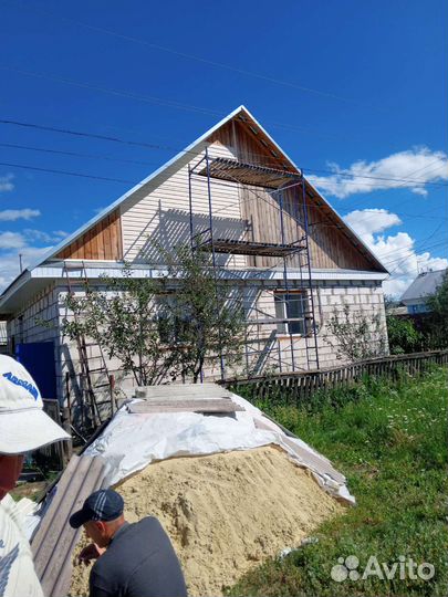 Строительство
