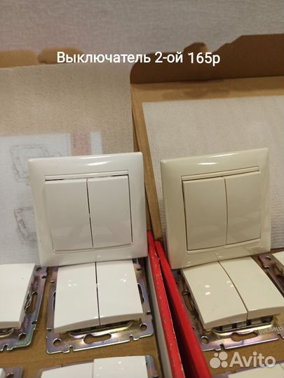 Розетки встраиваемые Legrand valena